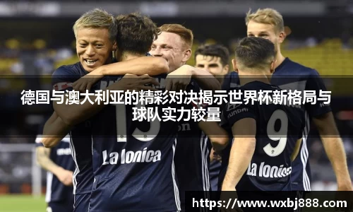 雷火电竞官网