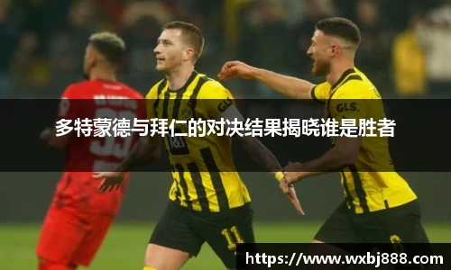 雷火电竞官网