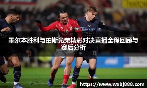 雷火电竞亚洲官网